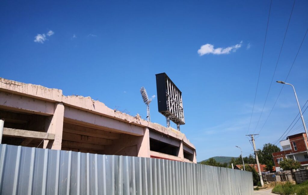 Stadio Adem Jashari