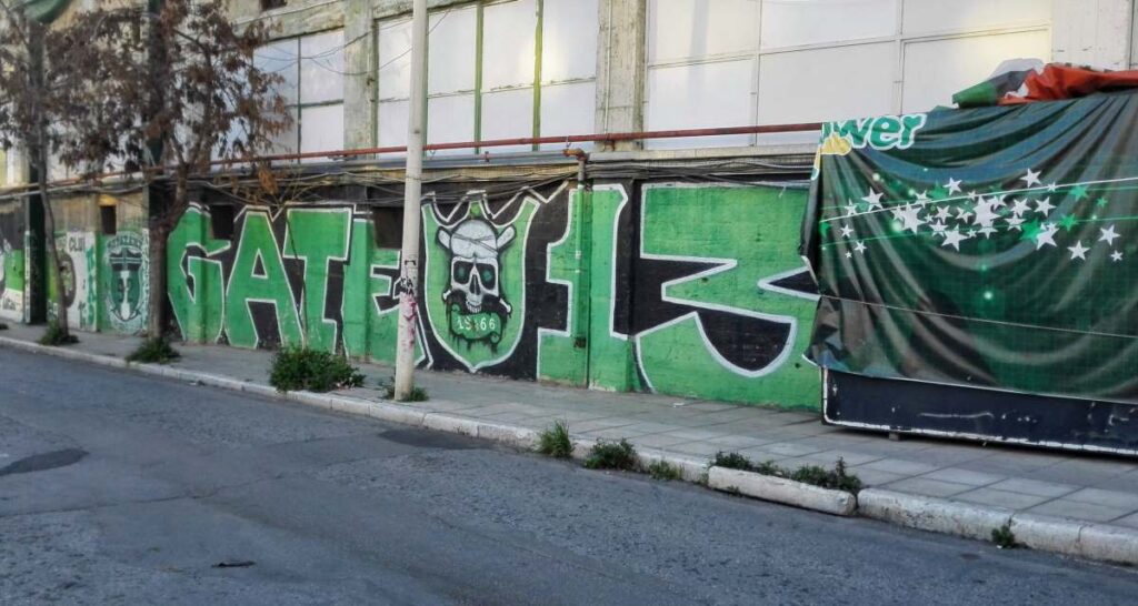 Movimento ultras greco - Panathinaikos