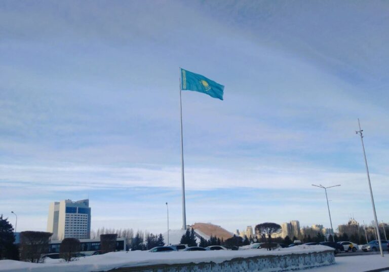 Nursultan Nazarbayev Kazakhstan