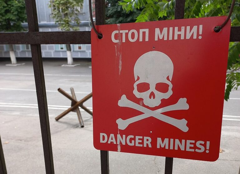 mine