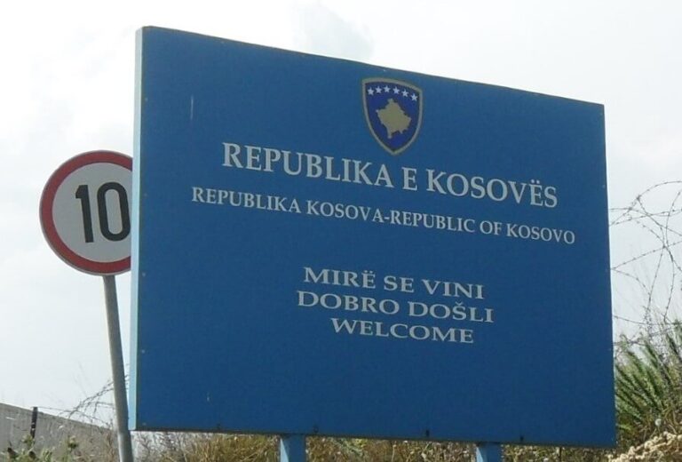 Confine Serbia Kosovo