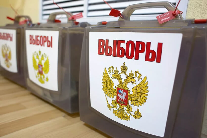 elezioni locali Russia