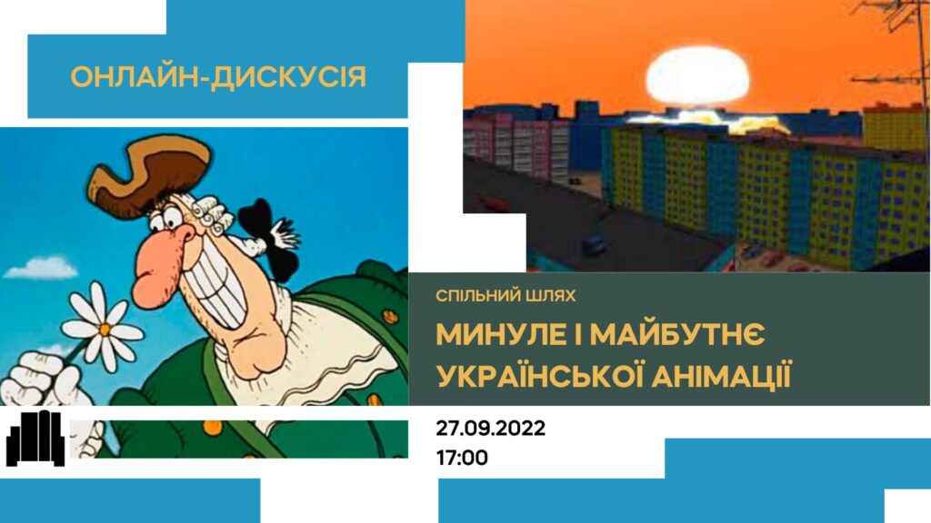 cinema ucraino animazione