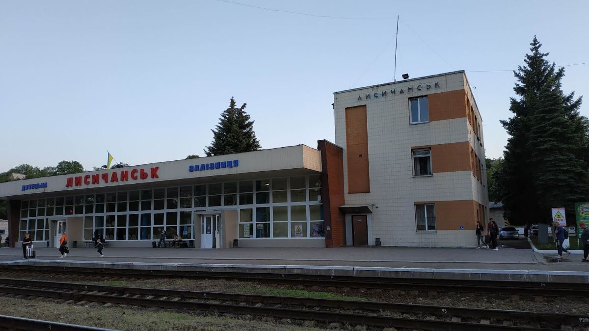 Ferrovia Ucraina