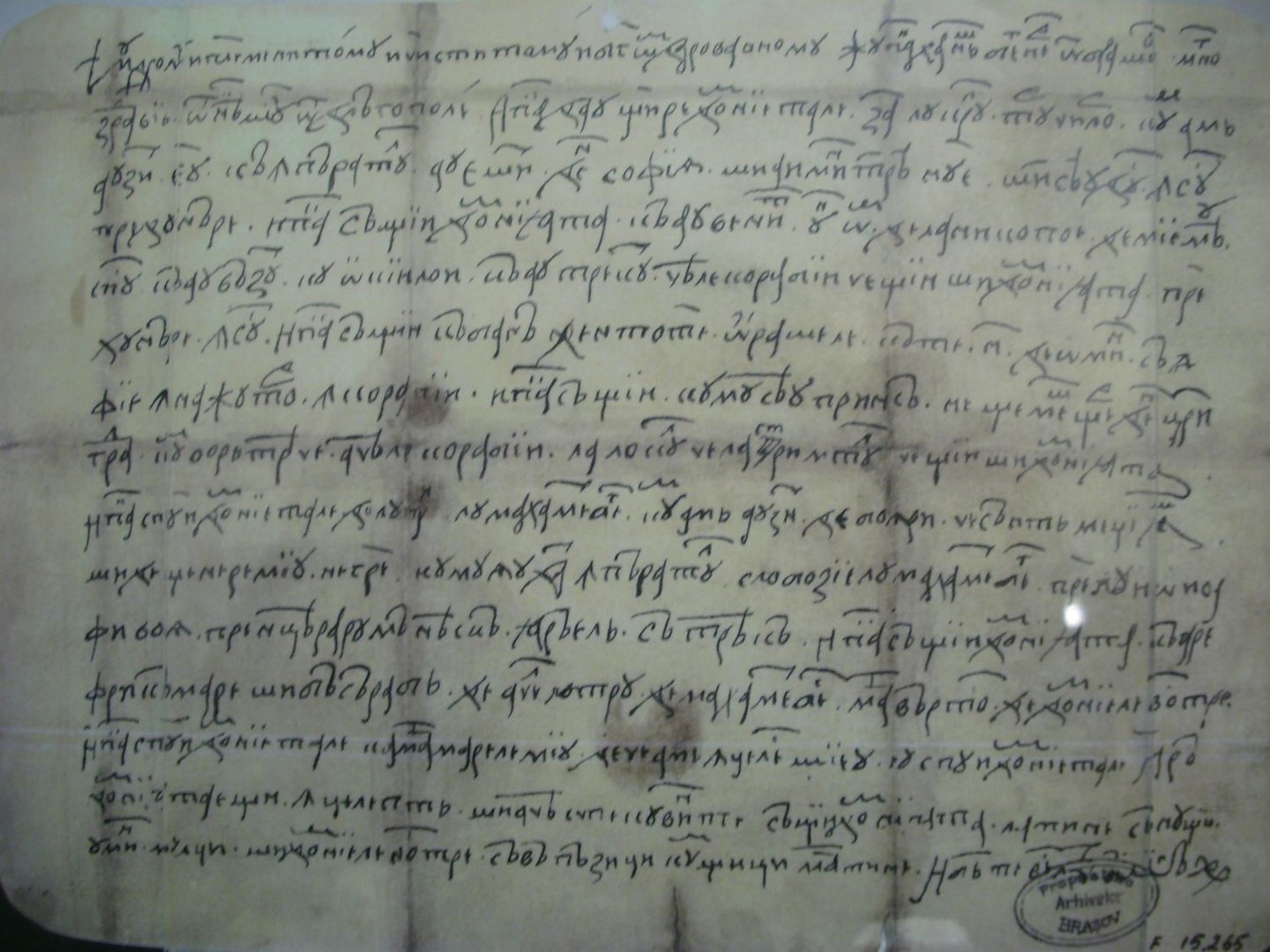rumeno (o moldavo) nella lettera di Neacșu (1521)