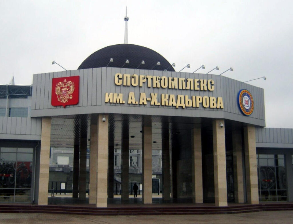Achmata Arena, nuova casa del Terek Grozny