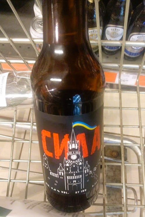birra ucraina
