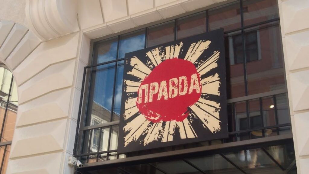 birra ucraina