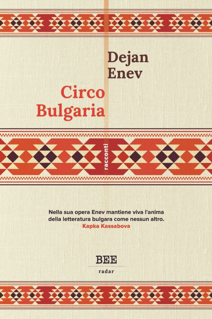 circo bulgaria libri alla radio anna piuzzi giorgia spadoni dejan enev