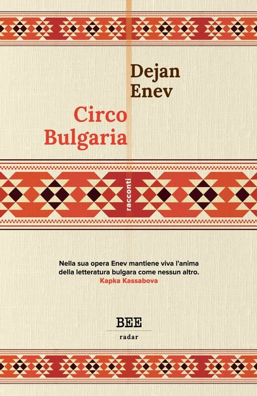 Parigi, racconto di dejan enev, circo bulgaria