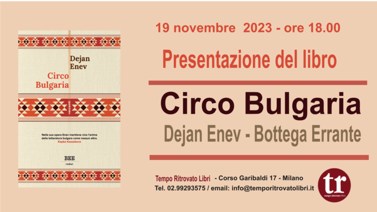 circo bulgaria presentazione