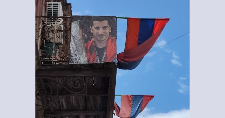 Henrikh Mkhitaryan, immagine di copertina.