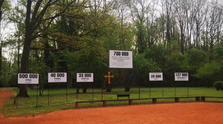 Donja Gradina