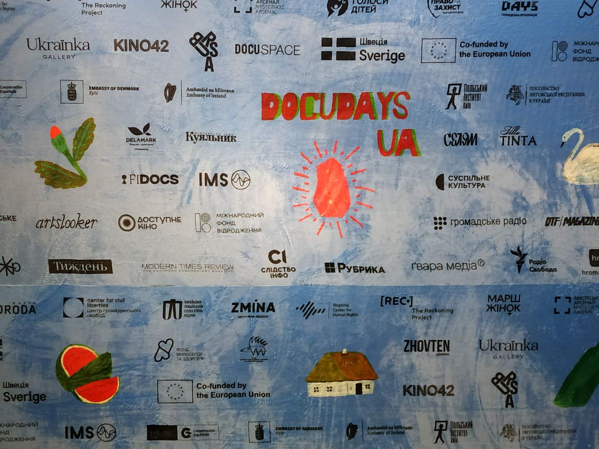 Docudays UA