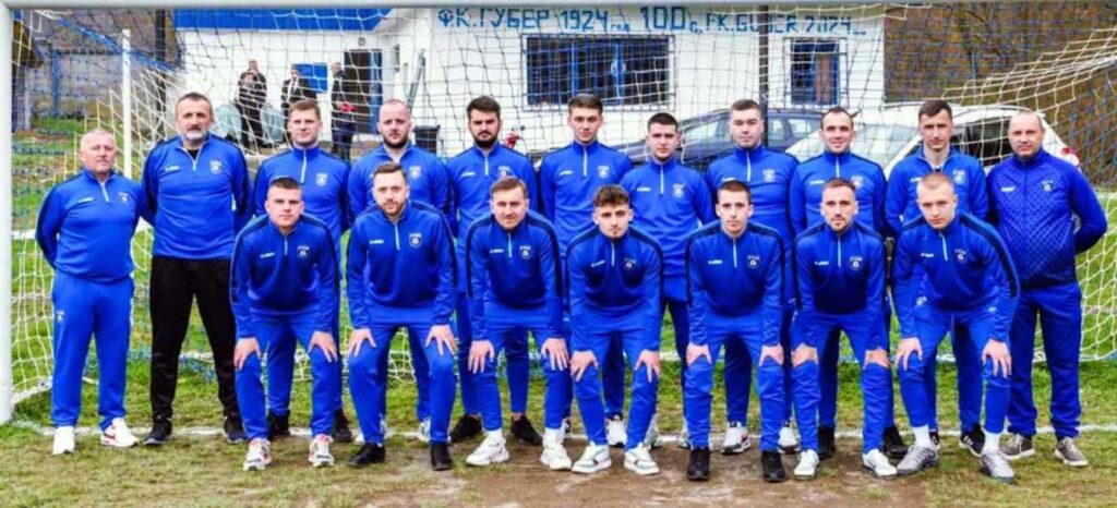 Guber - Formazione recente