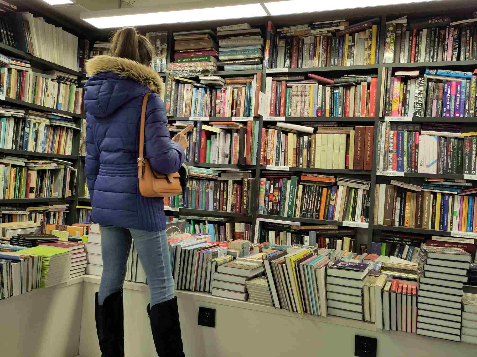 Falanster Soppressione della letteratura in russia