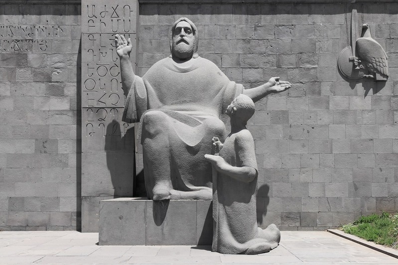 Mesrop Matenadaran