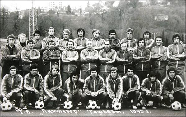Pakhtakor Taškent