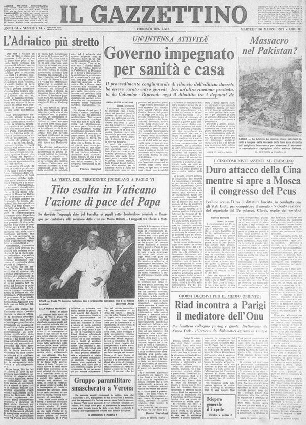 Il Gazzettino, edizione di martedì 30 marzo 1971. In prima pagina la foto di Tito e di papa Paolo VI in Vaticano