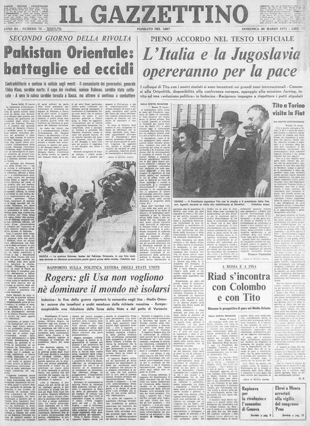 Il Gazzettino, edizione di domenica 28 marzo 1971. In prima pagina la foto di Tito e Gianni Agnelli alla Fiat di Torino