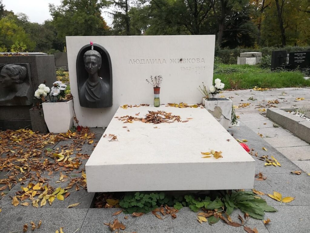 Ljudmila Živkova