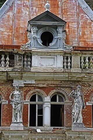 Bagno Nettuno, Băile Herculane