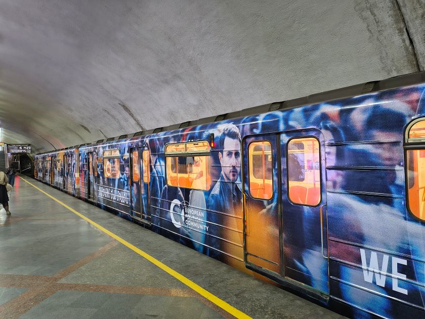 Vagoni della metro di Erevan