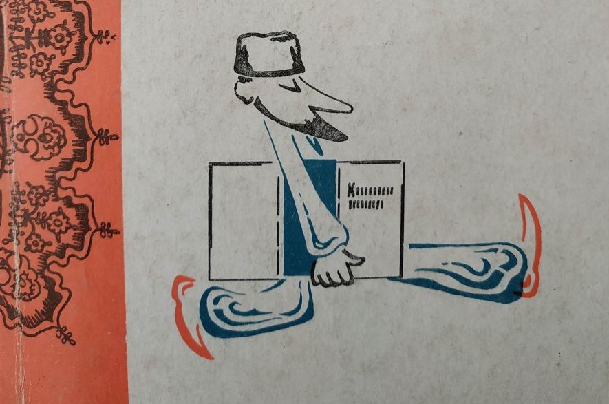 scuola tatara di Crimea