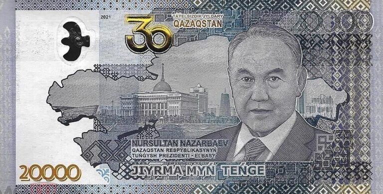 Nazarbayev sulle banconote da 20mila tenge