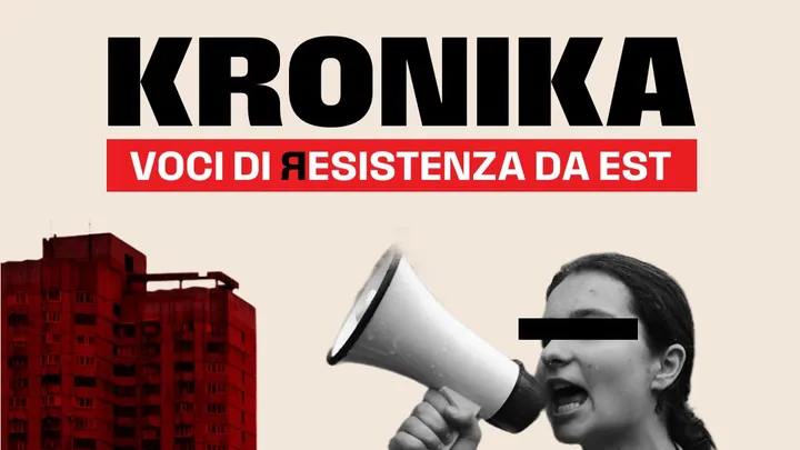 Kronika