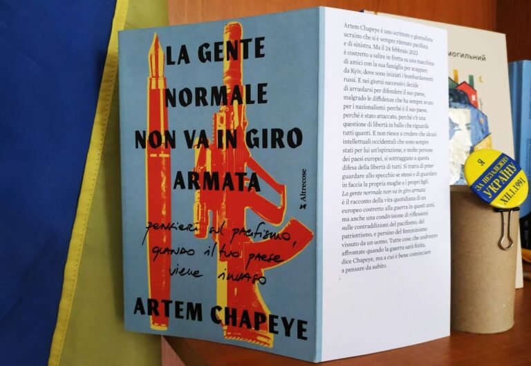 la gente normale non va in giro armata