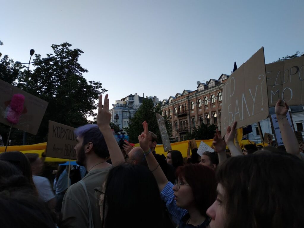 marcia a kyiv