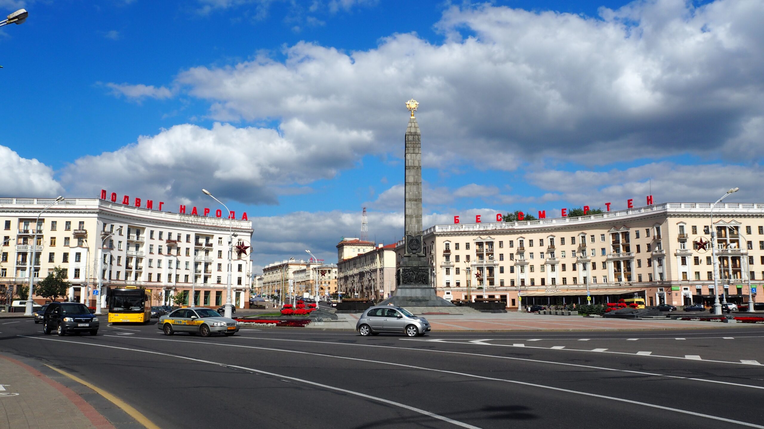 belarus'