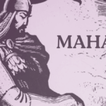 Manas