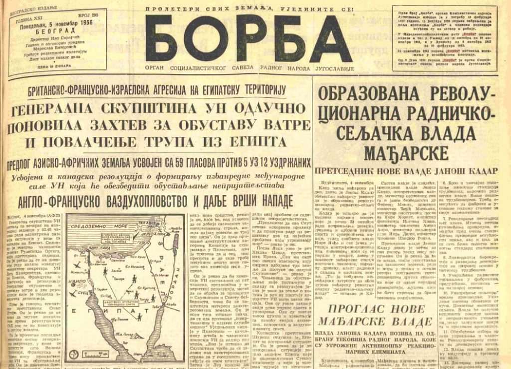 Borba, edizione del 05 novembre 1956, sulla rivoluzione ungherese
