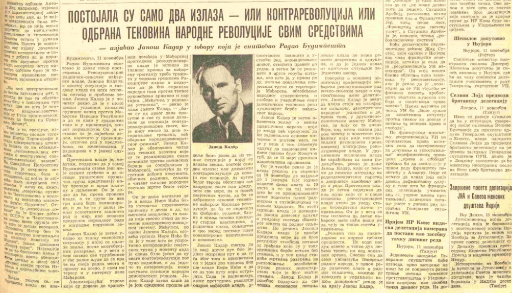 Borba, edizione del 12 novembre 1956, p. 3, sulla rivoluzione ungherese