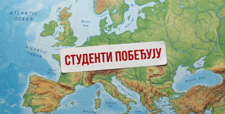 Studenti - Elezioni in Serbia 2026